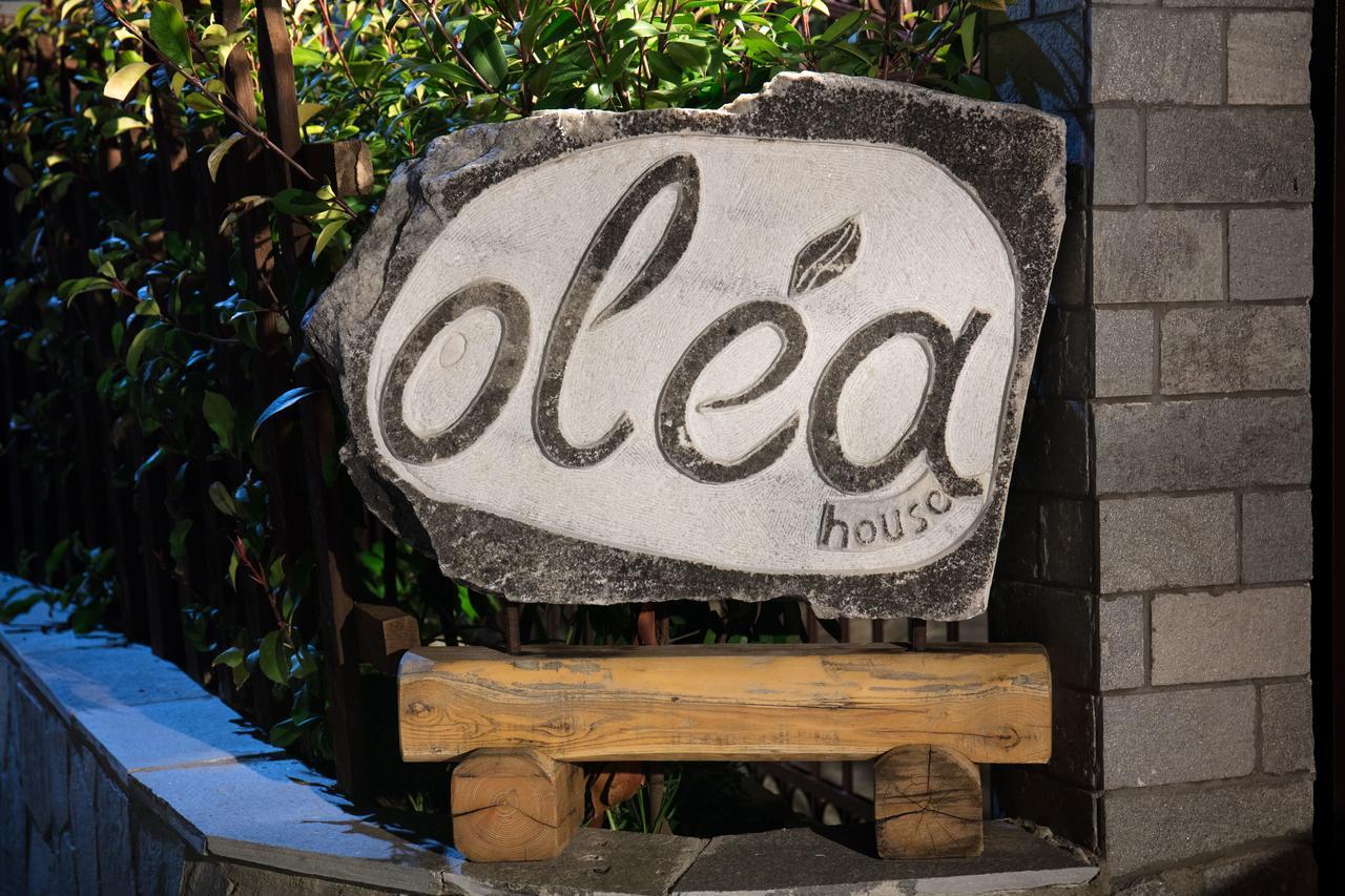 리메나리아 Olea House 아파트 외부 사진